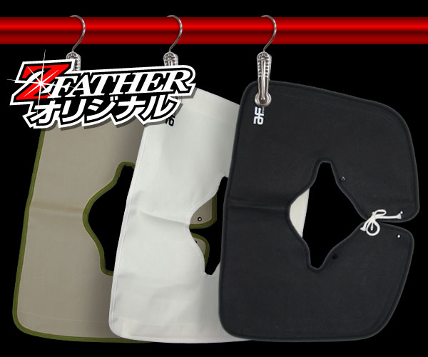 通販 旧車バイクカスタムパーツのゼットファーザーブラザーズ