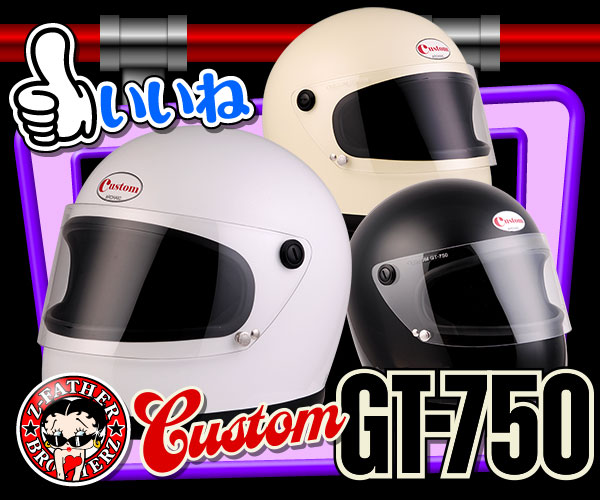 GT-750