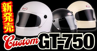 Custom GT-750