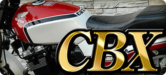 HONDA CBX400F