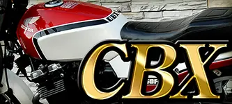 HONDA CBX400F