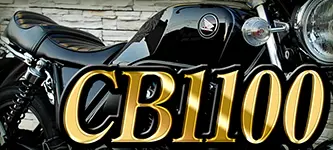 HONDA CB1100