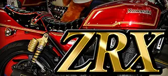 Z250FT⁄Z250LTDスーパーゴイスー管 | 旧車バイクカスタムパーツの