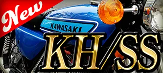 KAWASAKI KH/SS