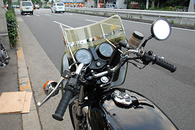 昔の短風防/キバミ | 旧車バイクカスタムパーツのゼットファーザー