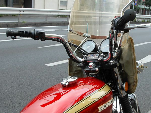 バイクハンドル　Z2しぼり20cm