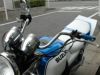 バイクハンドル　Z2しぼり20cm