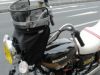 バイクハンドル　アップハンシボリ30cm