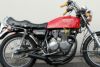 CB400F ヨンフォア タックロールシート 変形無