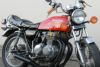 CB400F ヨンフォア タックロールシート 変形無