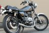 GX250/400/XS250/400/スペシャルジャネー管メッキ