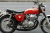 CB750K2～K6用CB750K0タイプアンコ抜きシート