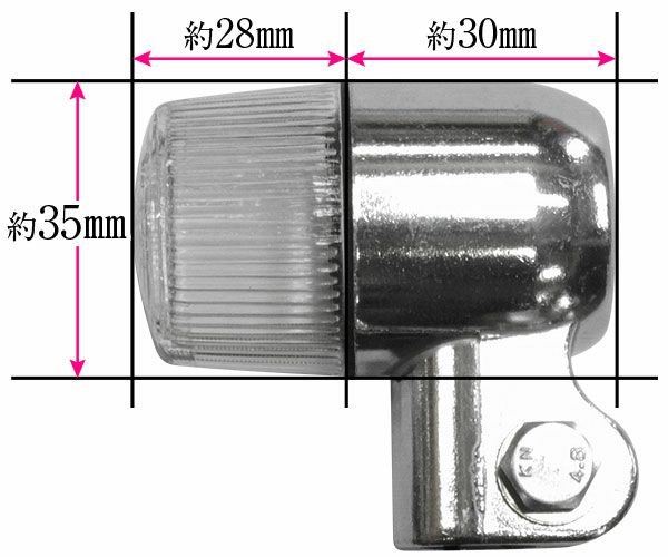 CGC製ヨーロピアンウインカー160型バフ【丸】