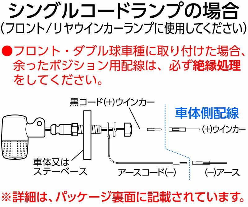 CGC製ヨーロピアンウインカー500型アルミ製バフ【丸】