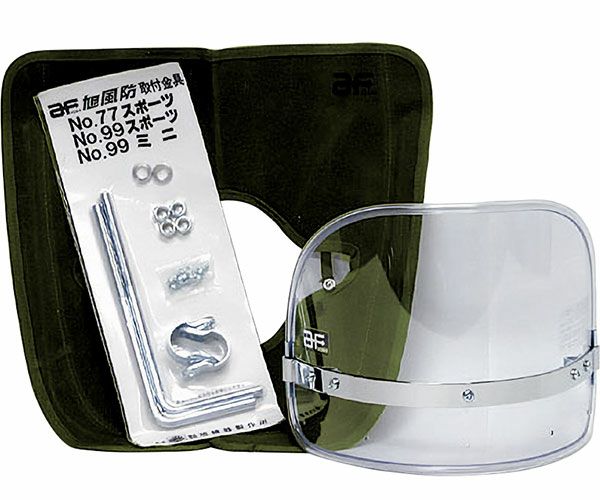 旭風防 すい 4mini エイプ モンゴリアン ミニ風防 網入り
