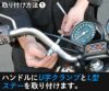 ブラックモンゴリヤン風防 | 旧車バイクカスタムパーツのゼット 