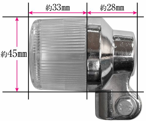CGC製ヨーロピアンウインカー500型バフ【丸】Wコード