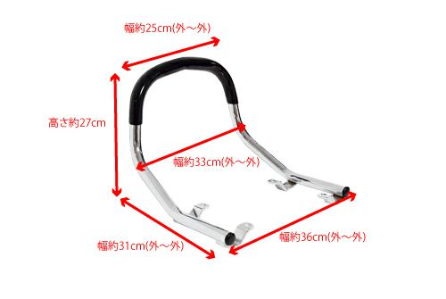 ゼファー400/χ用Z2タイプメッキゴム巻タンデムバー(黒)