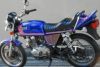 GSX250/400Eザリ用極太メッキゴム巻タンデムバー
