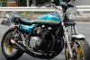 Kawasaki(カワサキ)汎用ブラック三つ又カバー