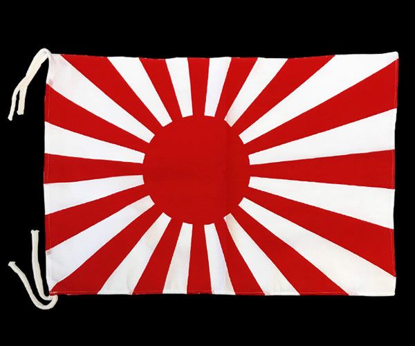 旗(ハタ)日章旗(中) | 旧車バイクカスタムパーツのゼット