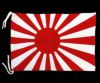 旗(ハタ)日章旗(中)