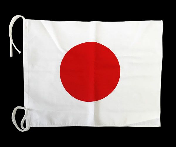 国旗(ハタ)日の丸(中)