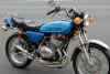 KH250/400用メッキタンデムバー