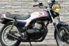 CB250RS/-Z/-ZR用ショート管分割式秘密の集合管ブラック