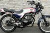 CB250RS/-Z/-ZR用ショート管分割式秘密の集合管ブラック