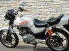バイクハンドル　集会しぼり