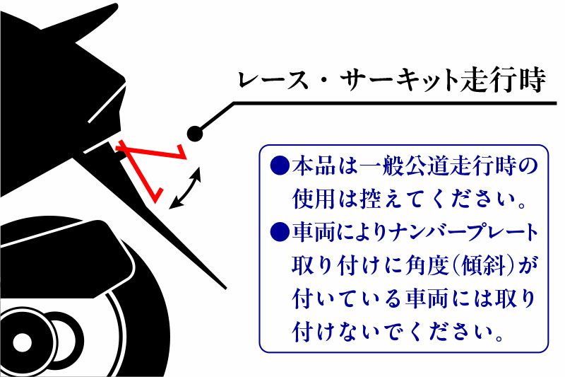 パタパタステー ブラック