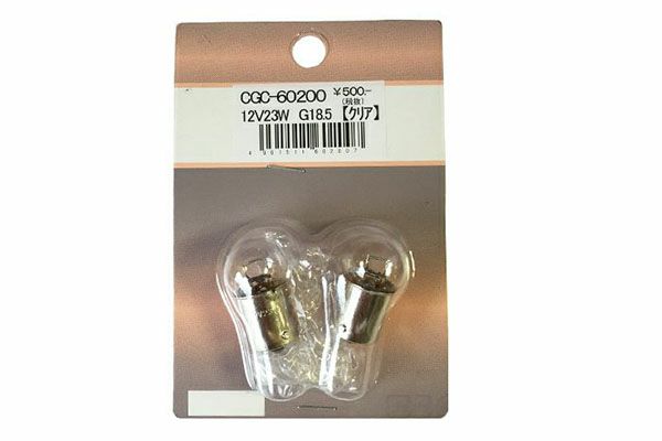 CGC製ウインカー球【クリア】シングル12V23W