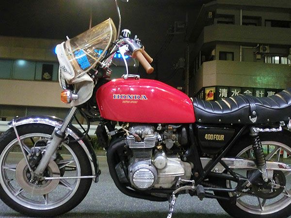 バイクハンドル　タレハン一番シボリ