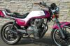 ホーク3/N　250/400ccイカシタショート管ZZYA管(ジーヤ管)ブラック