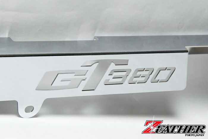 GT380切り文字メッキチェーンケース