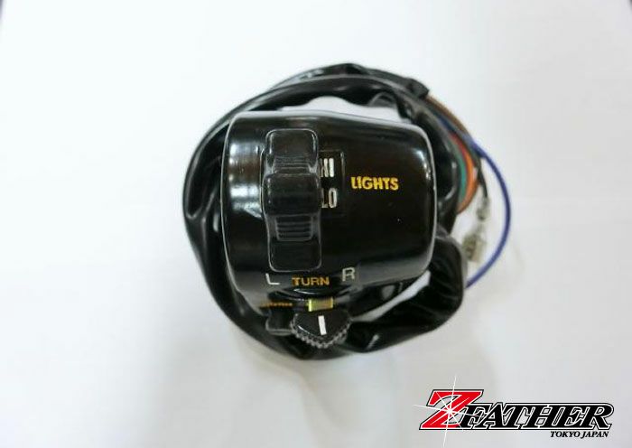 Z2タイプスイッチBOX(左側)