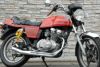 GSX250Eザリ/ゴキ/T/Lスーパーゴイスー管メッキ