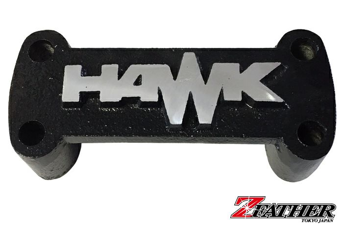 旧車ロゴ入りハンドルクランプHAWK/ホーク/ブラック