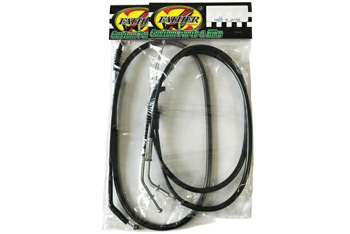 Z900RS用ワイヤーセット 5cmロング ぽい