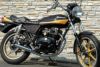 Z250FTイカシタショート管ZZYA管(ジーヤ管)メッキ
