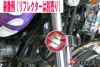 SUZUKI（スズキ）メッキSマークエンブレム