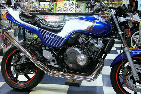 JADE(ジェイド)250 サソリツイスト激細ロング管メッキ
