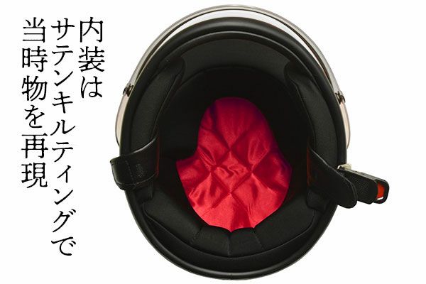 族ヘル LEADカフェヘル/白