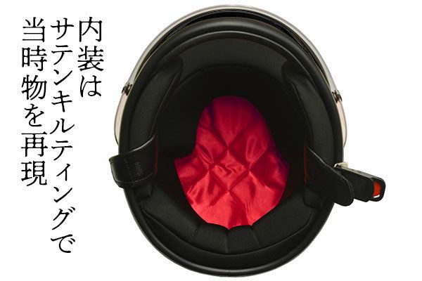 族ヘル LEADカフェヘル/黒