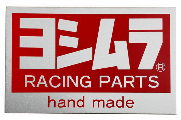 耐熱ヨシムラステッカー タイプ3