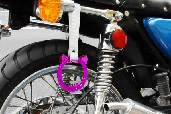 ネコつり輪(つり革) クリアパープル | 旧車バイクカスタムパーツ ネコつり輪(つり革) クリアパープル | 旧車バイクカスタムパーツ