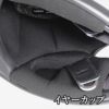 族ヘル　Custom　GT-750ホワイト(L)