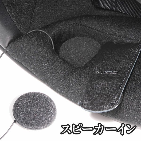族ヘル　Custom　GT-750ホワイト(L)