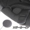 族ヘル　Custom　GT-750ホワイト(L)